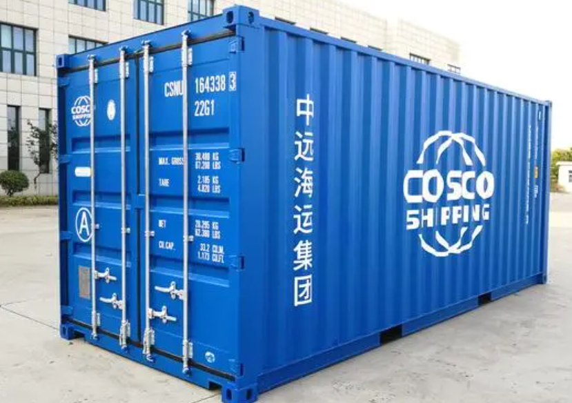 天元20尺全新集装箱出售